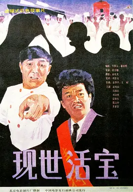 青娱乐91