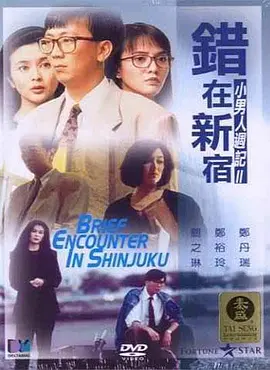 最新丁香六月