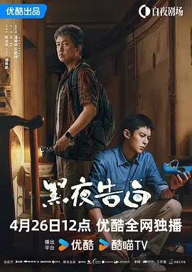 www.婷婷色