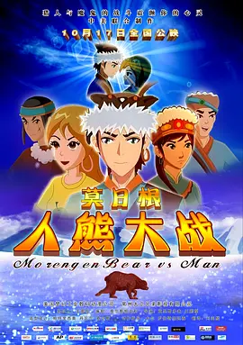 欧美a在线视频