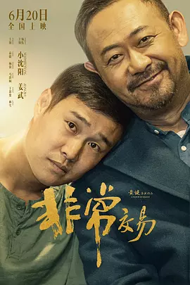免费a级午夜绝情美女视频