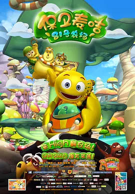 另类图片88