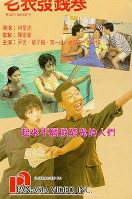 91麻豆国产自产