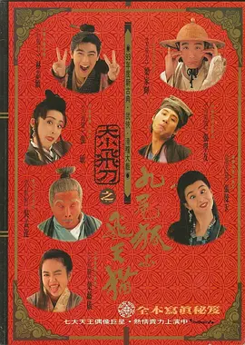 夫妻诊所隐秘性行为:过去