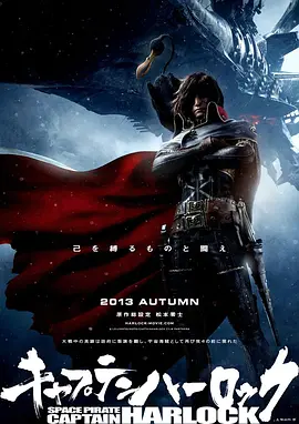 叶爱在线播放
