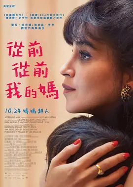 亚洲电影影音先锋