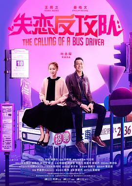 麻豆国产原创最新在线视频