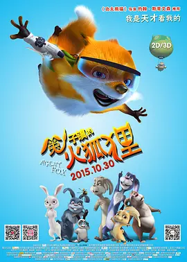 在线视频 国内一区二区