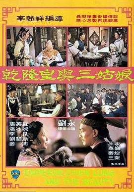 免费精品一区二区三区第35
