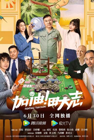 亚洲欧美日韩综合在线