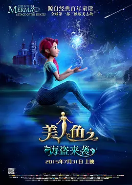 美女脱光全身