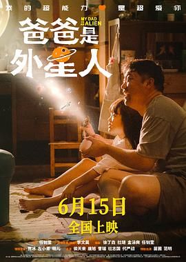后辈的妻子