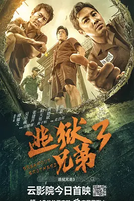 国产精品综合网