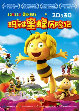 如如影视剧经典网
