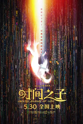 已婚妇女美容师的诱惑