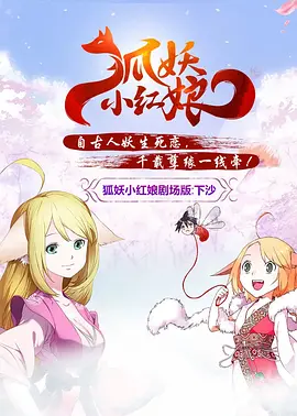 欧美四虎影院