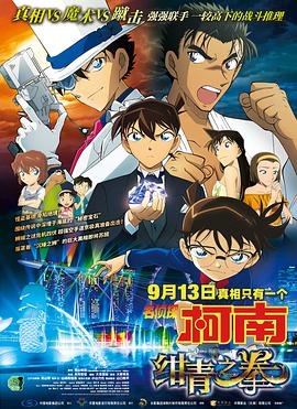 野花日本大全免费视频720