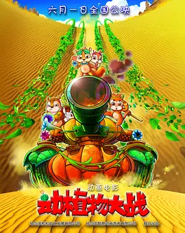色综合图区10p