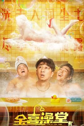 岳的好大精品一区二区三区