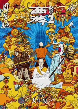 别揉我胸啊嗯～免费