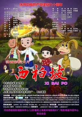 亚洲人成网站999久久久综合