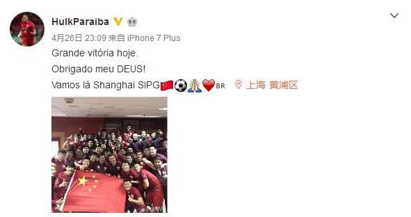 白丝袜捆绑