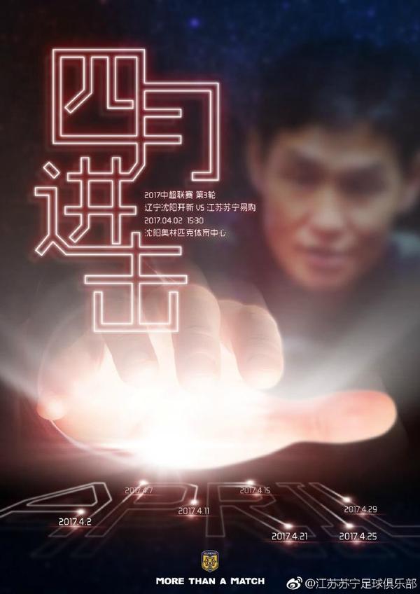 国产一区二区免费在线视频