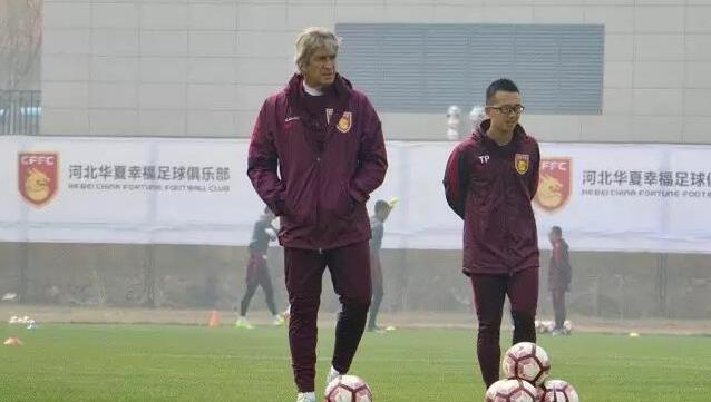 白洁教师