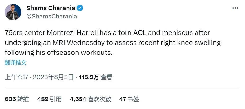 岳的乱系列50部分