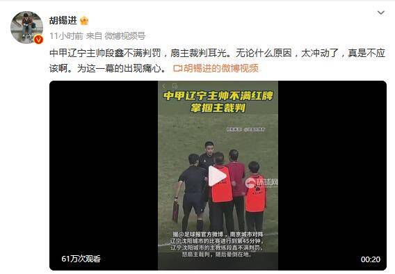 免费爱爱视频网站