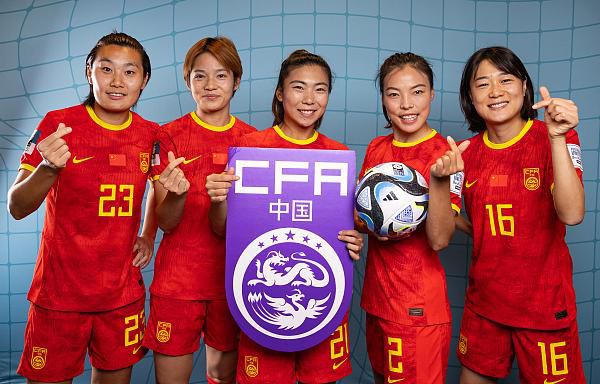 五月婷婷色综合