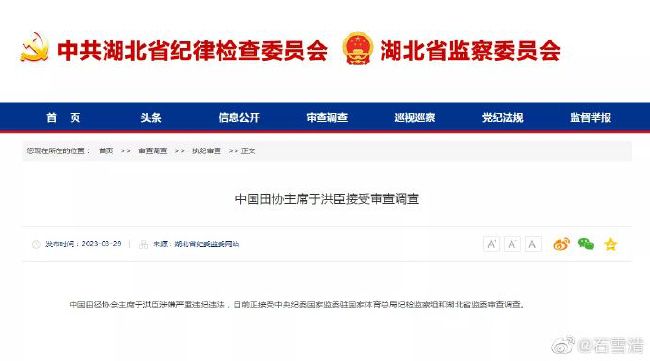 小妖精太湿太紧了拔不出电影