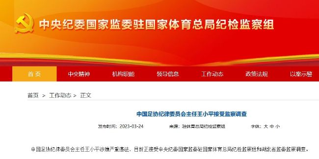 美女抠逼网站