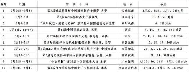 公交车被cao得合不拢腿