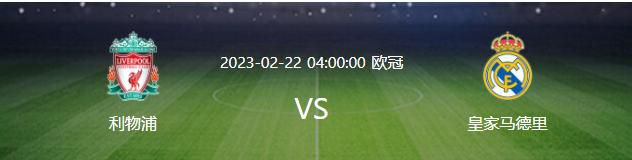 桃色.中国