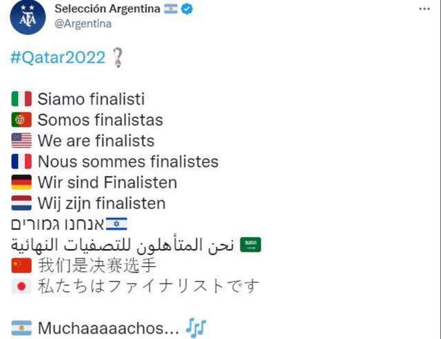 好弟弟2020