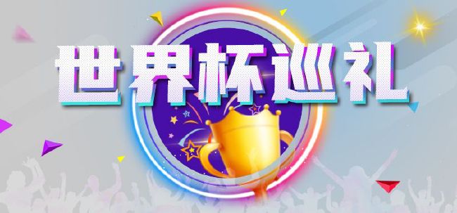 免费福利视频在线观看