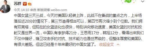 久久精品国产清高在天天线