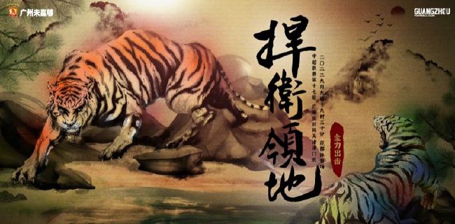 国产视频三级