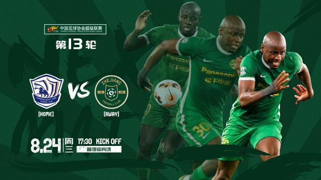 亚洲欧洲日产国码天堂