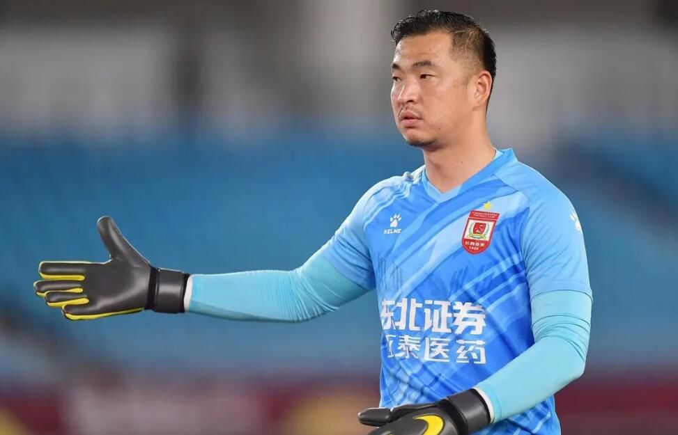 大蕉伊人