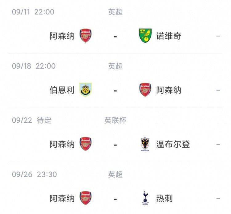 成人影院一区二区三区