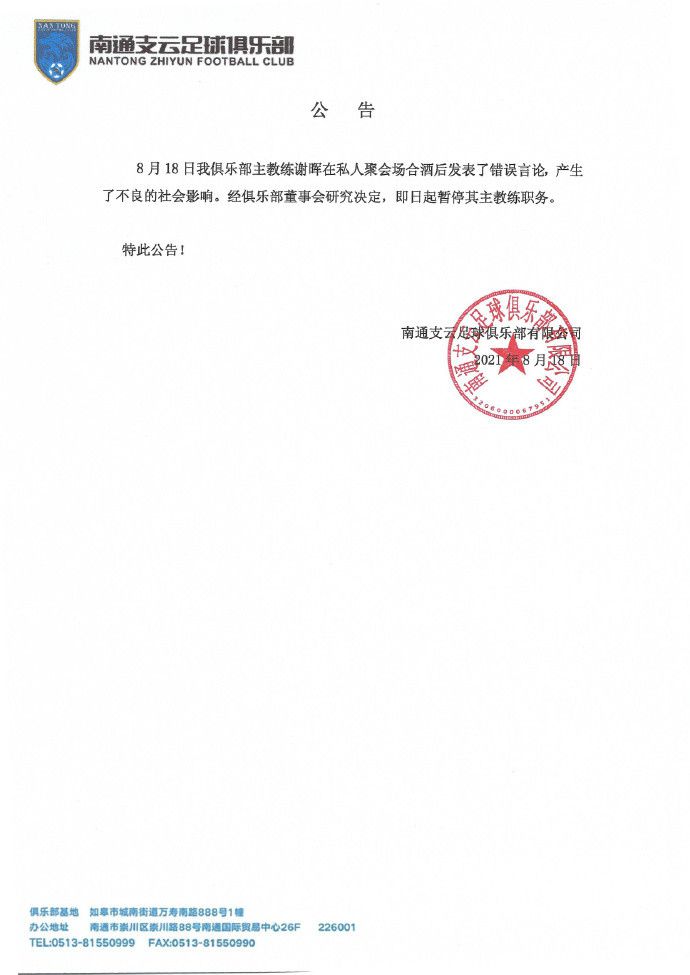 日韩精品一区二区三区中文版