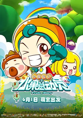 亚洲天码中字