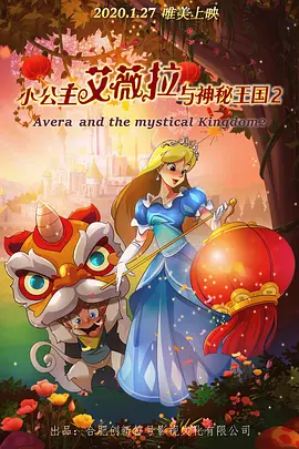国产日韩欧美中文