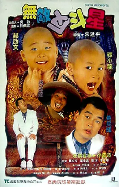 亚洲天堂一区