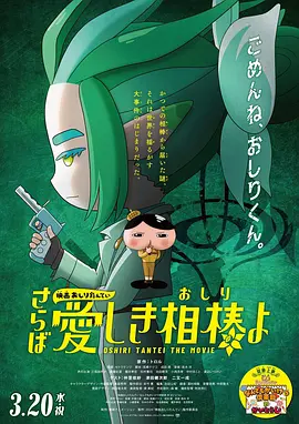 亚洲国产精品日韩一线满