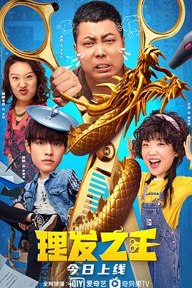 男人的天堂手机在线