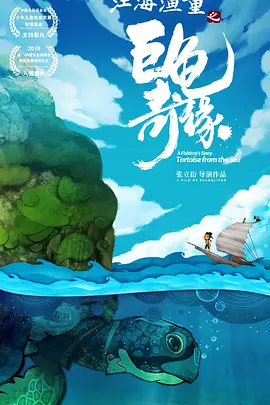 亚洲国产精品久久久久婷婷884