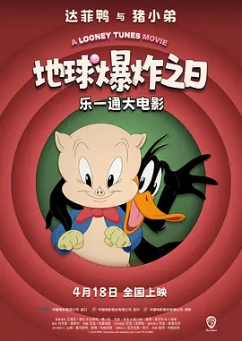草草伊人